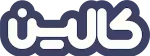 هاست ایمیل کالین