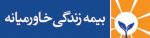 بیمه خاورمیانه