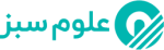 هاست ایمیل شرکت علوم سبز
